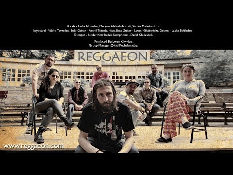 REGGAEON - მე ვიცი | Me Vici